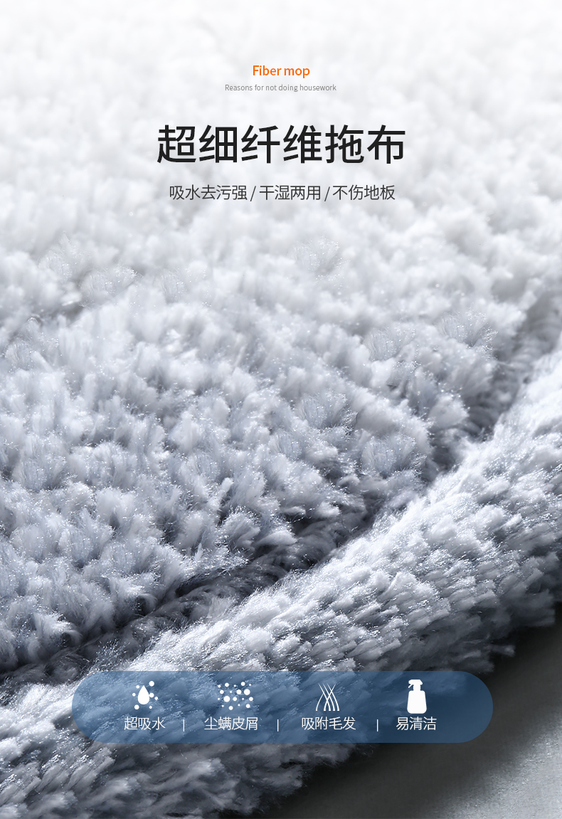 佳帮手 免手洗带桶旋转拖把 可折叠托盘 图5