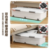 佳帮手 Ящик для хранения, пластиковая коробочка для хранения, коробка, один метр в длину