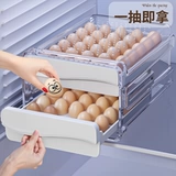 佳帮手 Яичный ящик с яйцом-яйцом