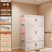 Укрепление подшипника нагрузки · Обновление качества.