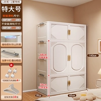 Качественная очень большая вешалка, 4 шт, делается под заказ, 10 шт