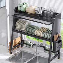 Jia helper kitchen 75cm storage rack double layer dustproof dish rack chopstick knife storage drain rack on the sink