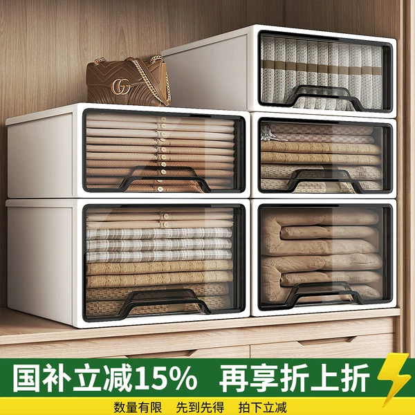 Товары от 佳帮手官方旗舰店