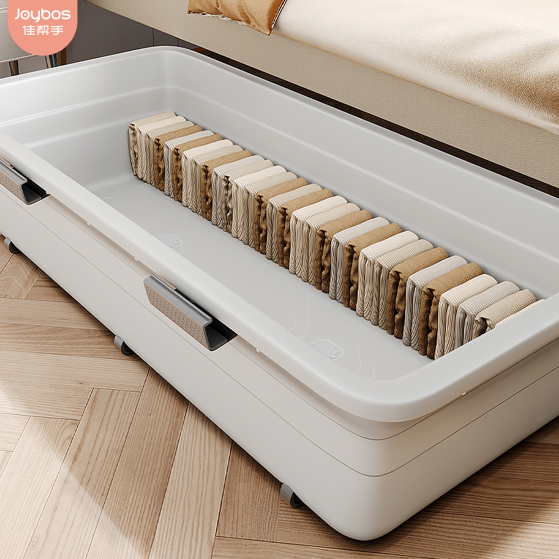 Canon hand with wheel bed bottom containing box Home bed Lower finishing clothes book plastic storage box Dormitory Boxes-Taobao