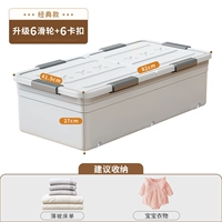 82см, 82×41.5×27см