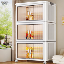 Good Helper Storage Cabinet Installation Free For Home kids Wardrobe Living Room Sundries Foldable Storage Cabinet Plastic Storage Cabinet