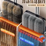 佳帮手 Ленивая швабра, бытовая одноразовая чистая сухая и влажная швабра двойного назначения, которую можно стирать вручную, с ведром, плоская швабра, артефакт