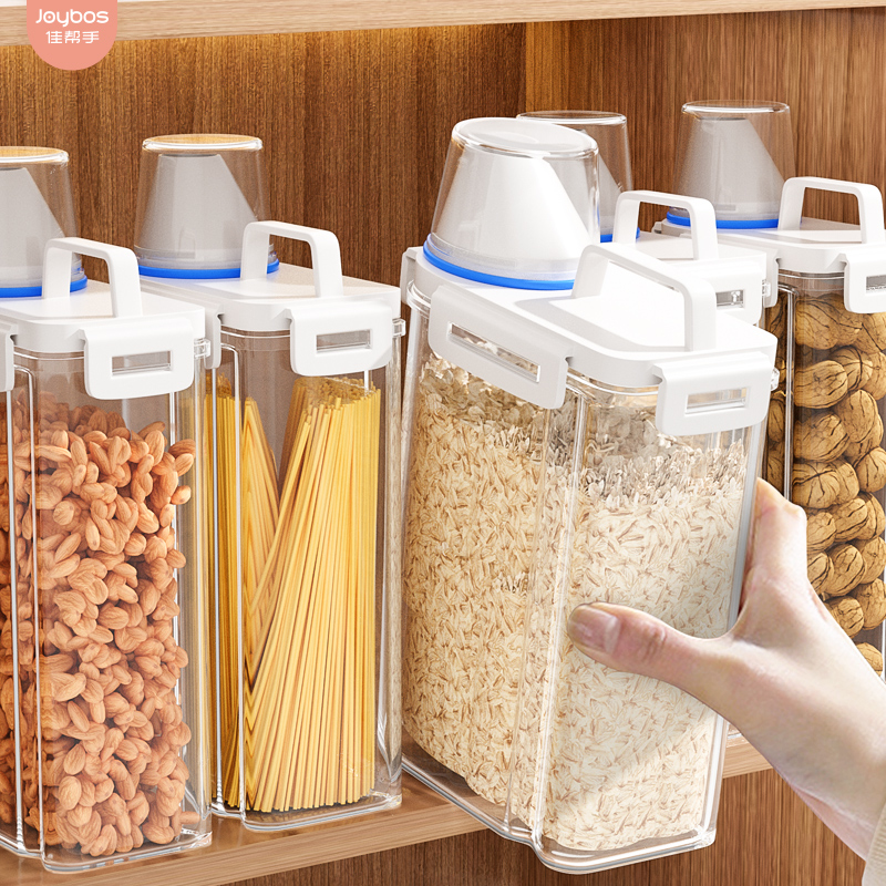 Good helper grain multigrain noodle storage box grain food grade plastic kitchen storage jar bean can sealed jar