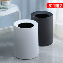Ji Helper Bathroom Trash Can Kitchen Home Living Room Creative Large Nordic Bedroom Bathroom Toilet Paper