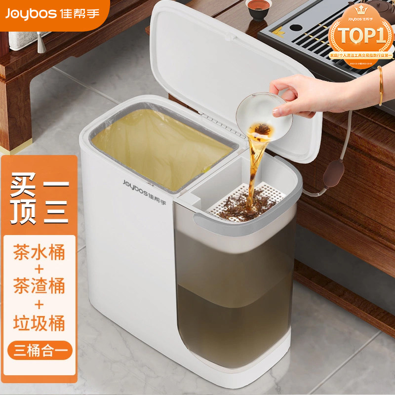 Canon Hand Tea Water Barrel Tea Slag Bucket Tea Table Trash Tea Set Accessories Tea Tray Drain Pipe Chinese Tea Barrel Waste Water Barrel-Taobao