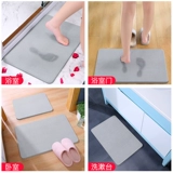 佳帮手 Натуральный быстросохнущий коврик, нескользящий ковер, хорошо впитывает воду