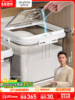 Jiabanshou Rice Storage Container for Home Use, Insect-Proof, Moisture-Proof, Sealed Rice Jar, Rice Storage Box, Flour Container, Storage Tank