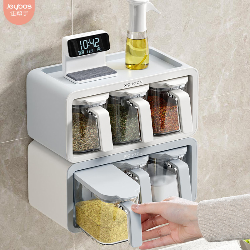 Good helper spice box combination set integrated home kitchen supplies wall hanging storage salt MSG condiment bottle jar