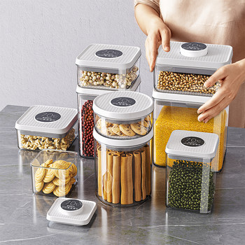 Jiabanshou Press-Type Grain Sealing Jar Food-Grade Dry Goods Storage Box Snack Storage Plastic Storage Jar