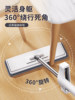 Jia Bangshou 2026 Hands-Free Flat Mop New Model for Home Use, One-Sweep Clean, Dry and Wet Dual-Use Lazy Mop, Floor Cleaning Magic Tool