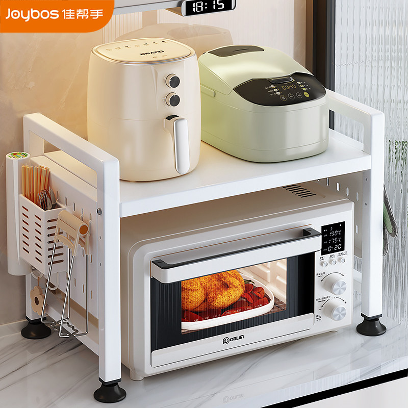 Canon Hand Kitchen Microwave Oven Shelving Multifunction Home Table Oven Telescopic Bracket Double storage shelves-Taobao