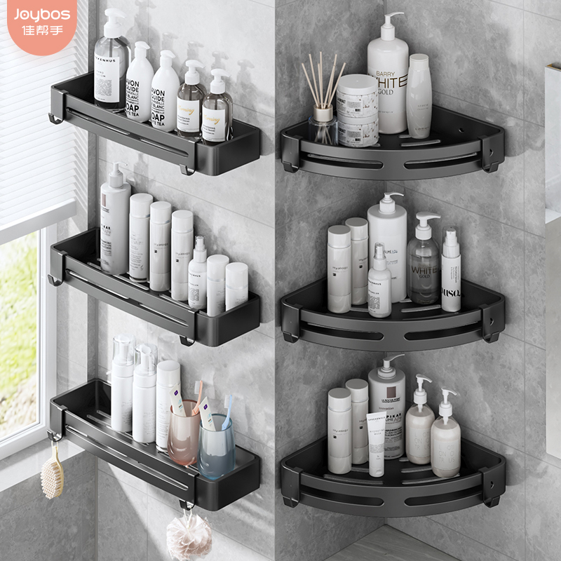 Good helper bathroom triangle rack toilet non-perforated storage wall Wall wash table hand toilet bathroom bathroom