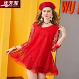 妩芳菲 Осенняя модная кружевная юбка, платье