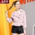 Fei Fangfei 2020 xuân mới thời trang eo thon ngắn phần đồng phục bóng chày nữ Hàn Quốc áo khoác dài tay - Áo khoác ngắn Áo khoác ngắn
