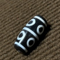 Tibetan high-oil eight-eyed dzi beads natural agate necklaces for men and women multi-treasure Buddha beads bracelets scattered beads accessories