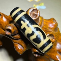 Tibetan Aquarius Peace Dzi Beads Agate Cultural Toy Accessories Bodhi Bracelet Top Beads Waist Beads with Beads