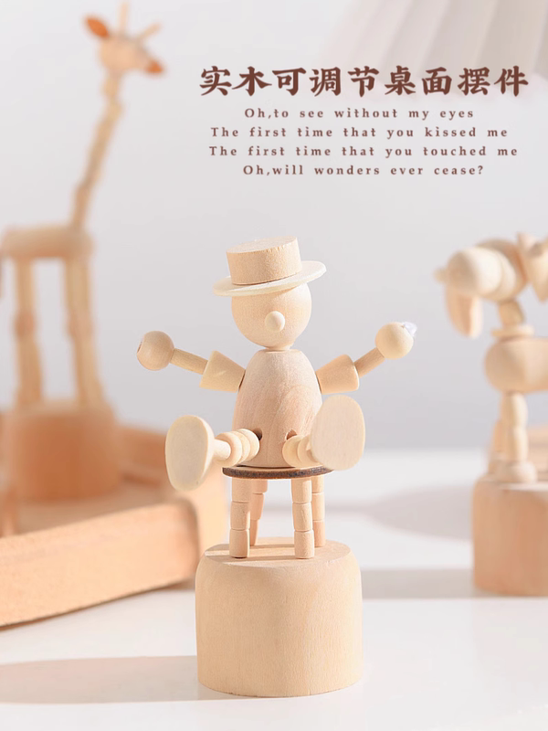 DIY Handmade Creative Puppets, Movable Wooden Animals, Wooden Figures, Desktop Decorations, Educational Small Toys, Gifts