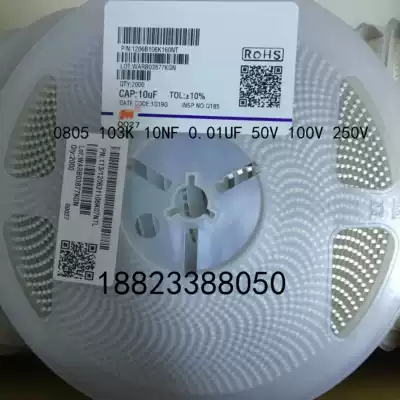 Fenghua SMD Capacitor 0805 103K 10NF 0 01UF 50V 100V 250V X7R 10%