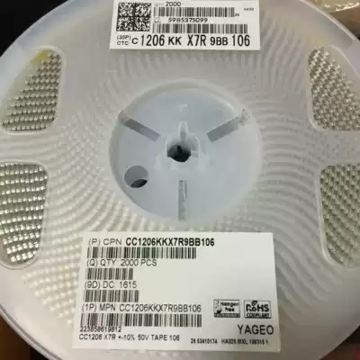 Patch Yageo capacitor 1206 KKX7R9BB106 1206 106k 10uF 50V 45 yuan K