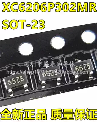 LDO voltage regulator chip XC6206P302MR screen printing 65Z5 SOT-23 6206-3 0V