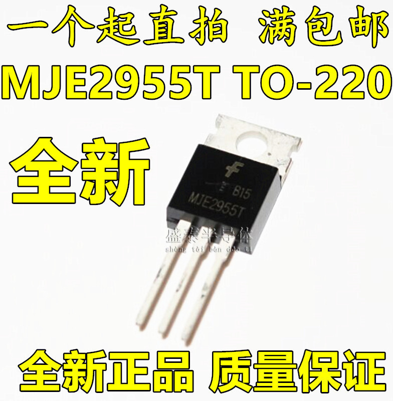 Hot sell brand new original Audion MJE2955T Transistor PNP TO-220 One Up Straight Shot