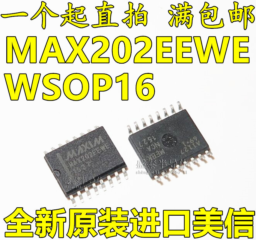 Hot selling brand new original MAX202EEWE MAX202EEWE MAX202 WSOP16 WSOP16 body driver chip