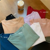 Розовая летняя короткая приталенная футболка с коротким рукавом