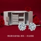 Snowflake One Carat Silver версия белой привязанности коробки