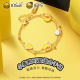 B.Duck, милый брендовый небольшой дизайнерский браслет, ювелирное украшение для школьников и студентов, простой и элегантный дизайн, для влюбленных, подарок на день рождения