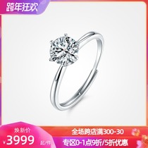 T400 mo sang shi pt950 platinum ring for Women 1 karat single drill couple gifts propose marriage to send his girlfriend