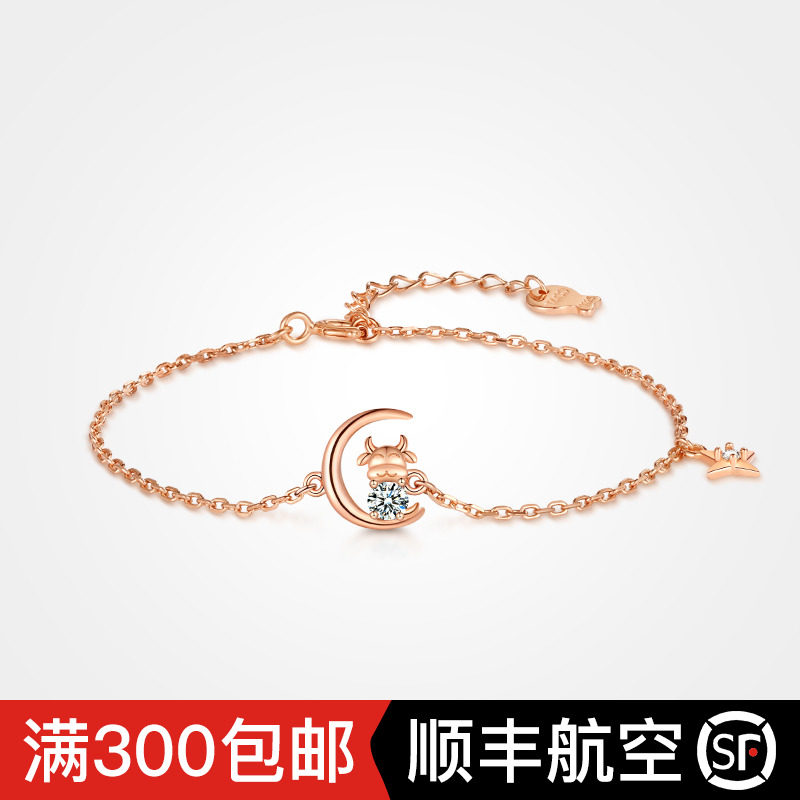 T400 Hands Alchemy Year Girls Ins Small Crowddesign Red Rope Couples Hand-decorated Hands Rope Birthday Gifts To Girlfriends