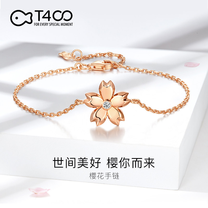 T400 cherry blossom bracelet female sterling silver ins niche design rose gold 2021 new high-end sense hand jewelry to send girlfriend