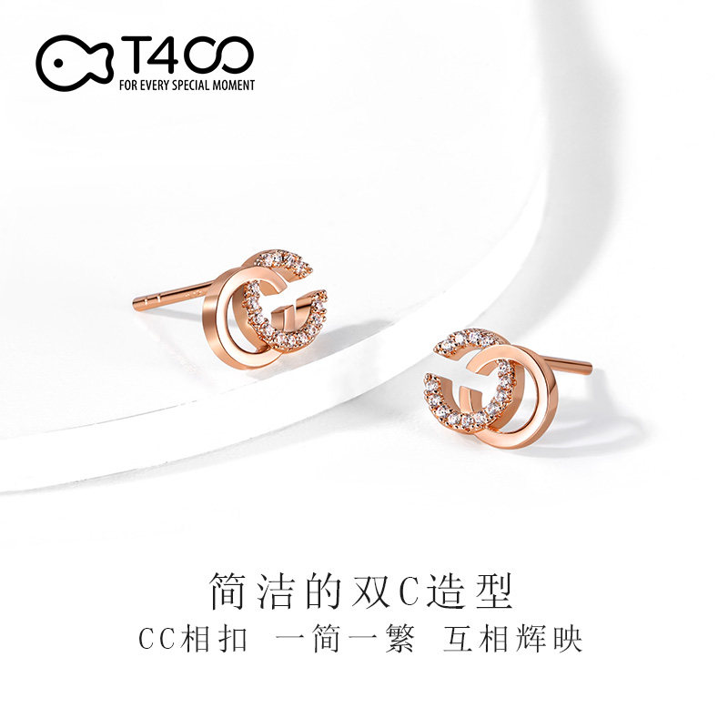 T400 double c stud earrings 2021 new fashion women sterling silver small exquisite ins wind rose gold earrings sleep free