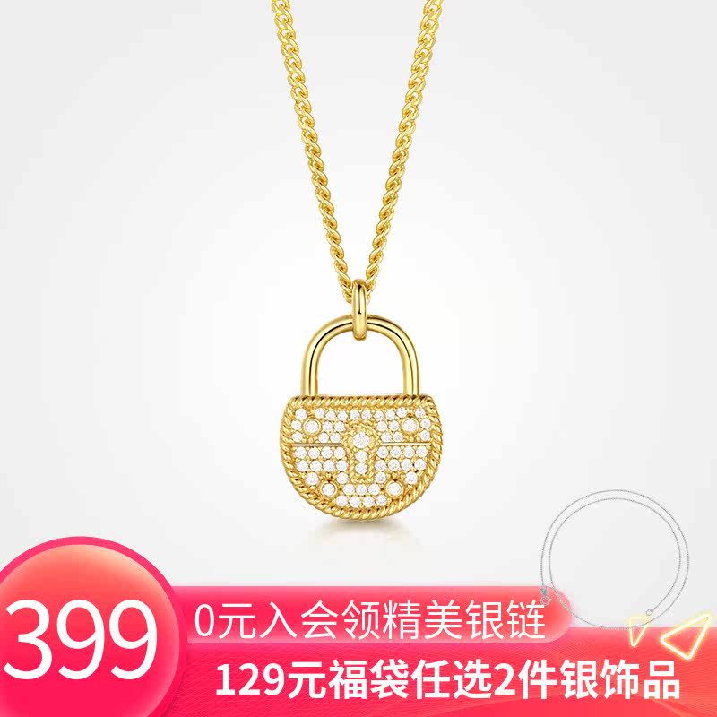 T400 lock necklace female sterling silver light luxury niche 2021 new summer choker birthday gift to girlfriend