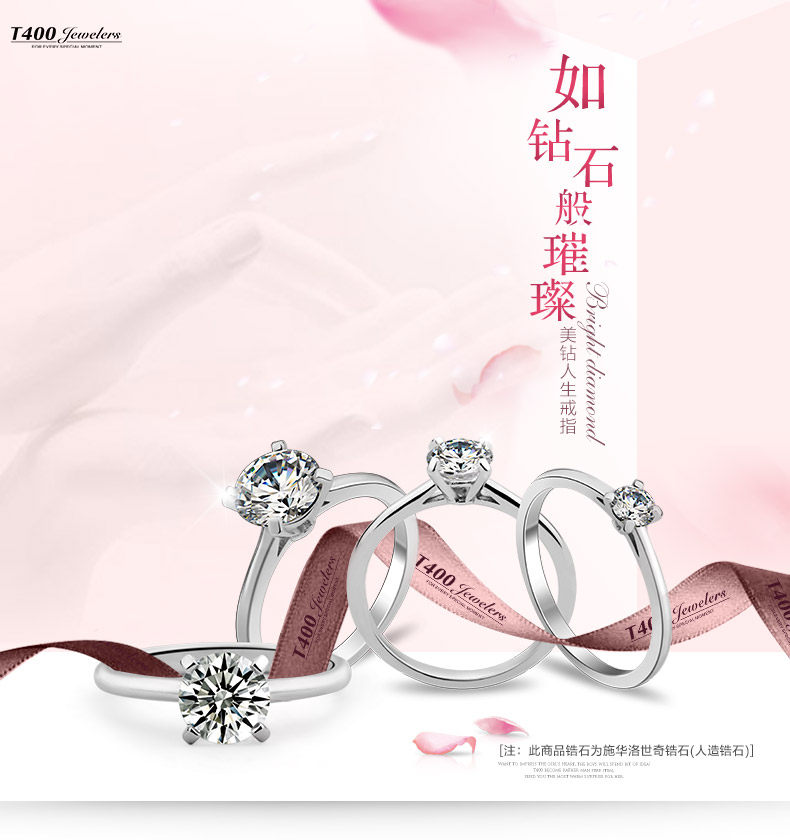 Bague Femme T400 en Argenterie - Ref 3087393 Image 8