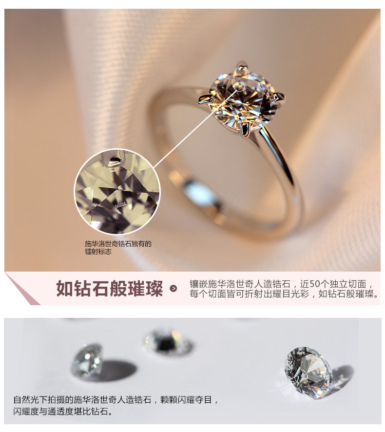 Bague Femme T400 en Argenterie - Ref 3087393 Image 13