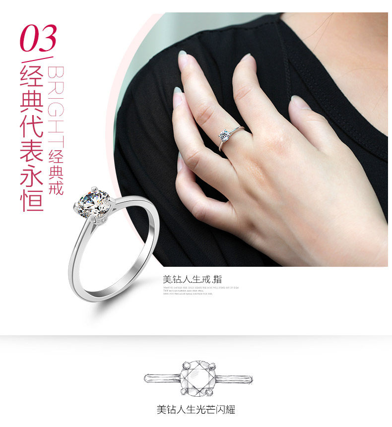 Bague Femme T400 en Argenterie - Ref 3087393 Image 18