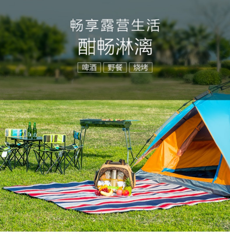 Thảm ngoài trời thảm dã ngoại ins gió mở rộng dày nap lều bãi biển thảm cỏ mat dã ngoại vải - Thảm chống ẩm / Mat / Gối chiếu xốp gấp