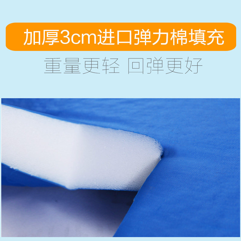 �ƶȻ����Զ������������YD315084