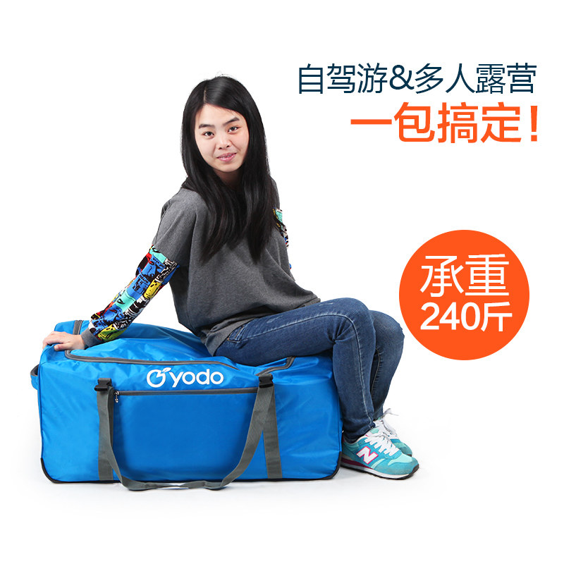 �ƶȻ�����¶Ӫ����YD496164AB