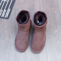 Sheep Fur Integrated Snow Boots Man Low Bunch Pure Wool Winter Non-slip Northeast Big Code Cotton Shoes Lovers Bread Shoes Winter