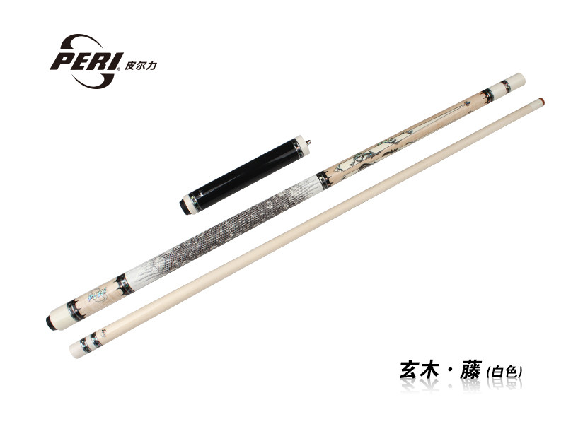 Pilli PERI desks Ball Rod big Head pole Private dedicated Xuanmu Cane White Black Coarse Head Nine Balls American Black 8
