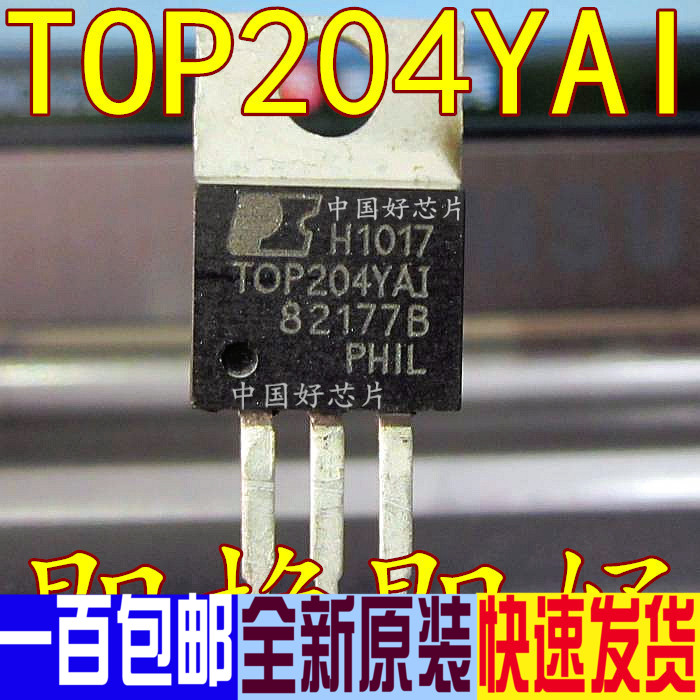 TOP204 TOP204Y TOP204YAI Power Chip New Original Spot