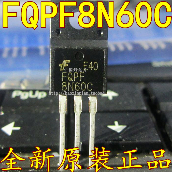 FQPF8N60C 8N60C in line TO220 FET chip IC new original - BuyChinaFrom ...