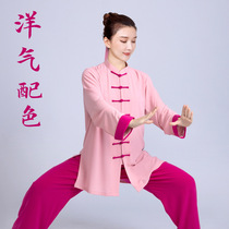 Xiaoheshan Tai Chi suit for women new 2023 high-end Tai Chi practice suit spring and summer casual clothing Chinese style long style